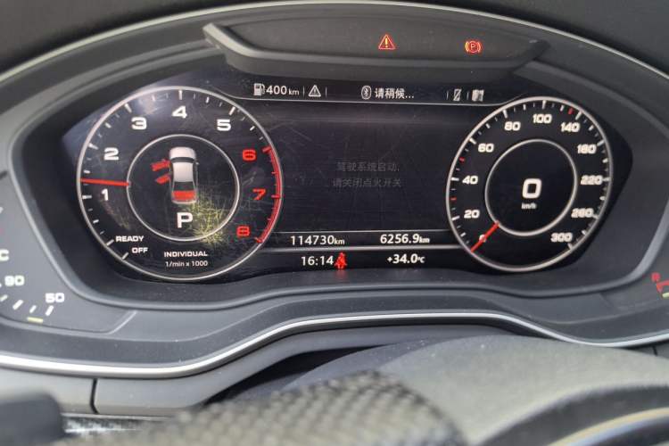 Used Audi A4L 2018 30th Anniversary Edition 40 TFSI Fashion Model Odometer Close Up