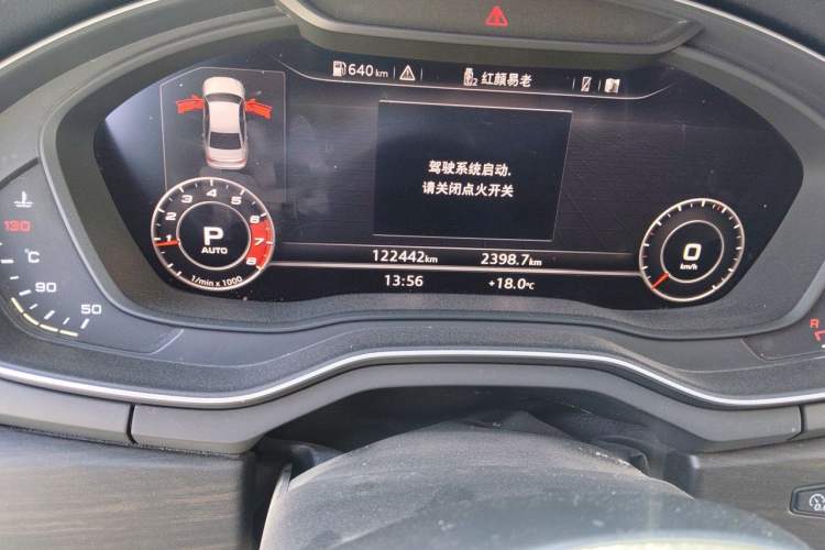 Used Audi A4L 2018 30th Anniversary Edition 40 TFSI Fashion Model Odometer Close Up