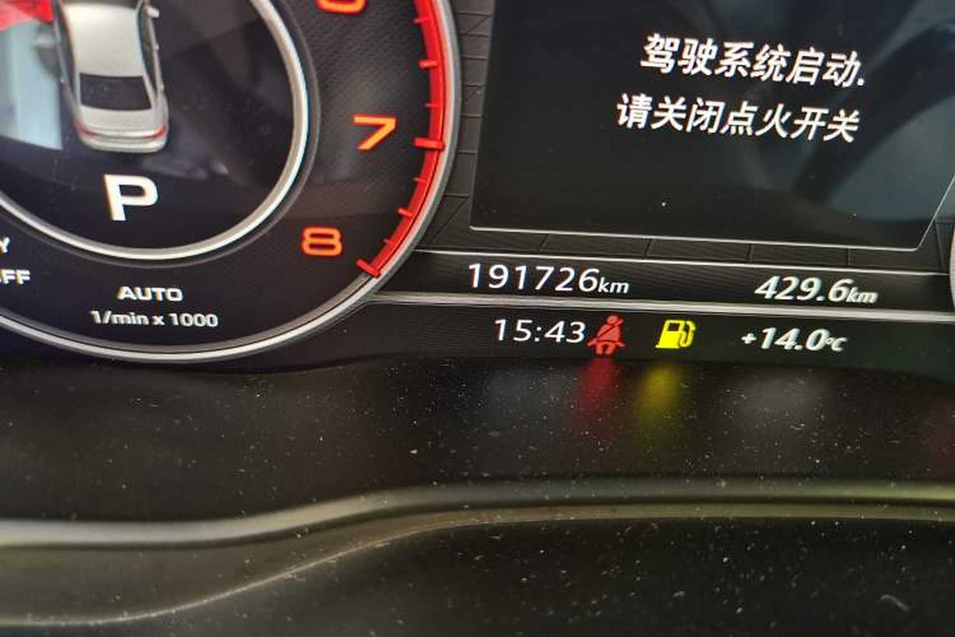 Used Audi A4L 2018 30th Anniversary Edition 40 TFSI Sport Edition Odometer Close Up