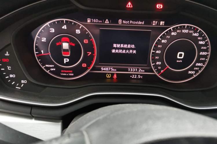 Used Audi A4L 2018 30th Anniversary Edition 40 TFSI Fashion Model Odometer Close Up