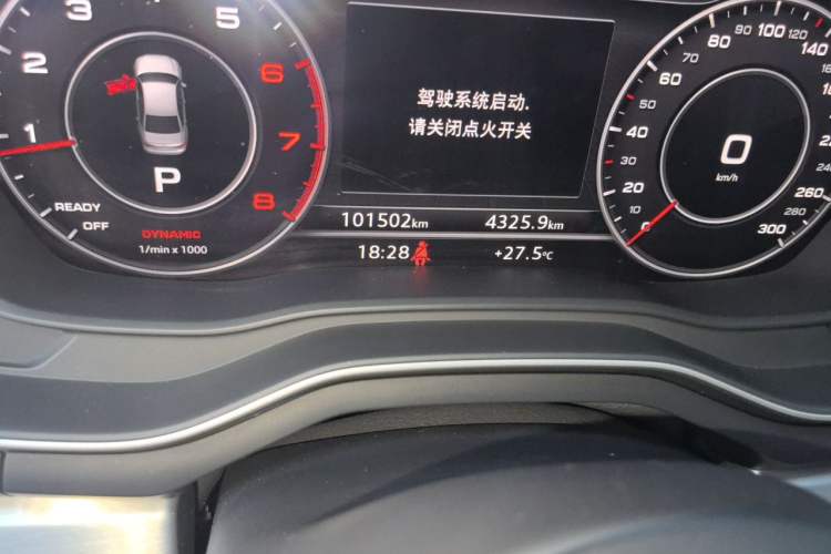 Used Audi A4L 2018 30th Anniversary Edition 40 TFSI Fashion Model Odometer Close Up