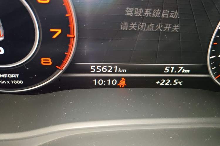 Used Audi A4L 2018 30th Anniversary Edition 40 TFSI Fashion Model Odometer Close Up