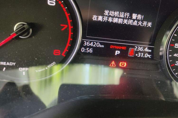 Used Audi A4L 2018 30th Anniversary Edition 40 TFSI Trendy Model Odometer Close Up