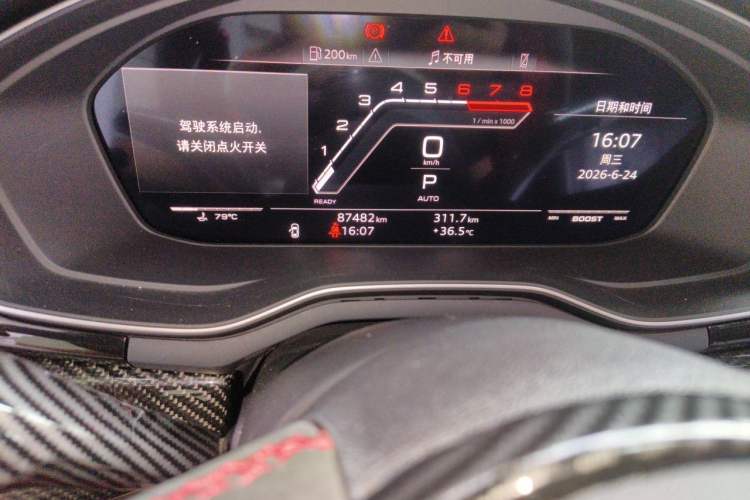 Used Audi A4L 2018 30th Anniversary Edition 40 TFSI Fashion Model Odometer Close Up