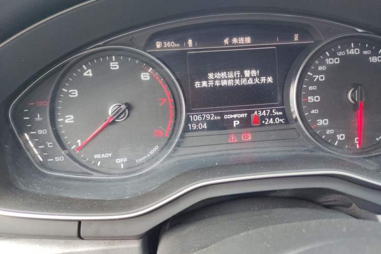Used Audi A4L 2018 30th Anniversary Edition 40 TFSI Trendy Model Odometer Close Up