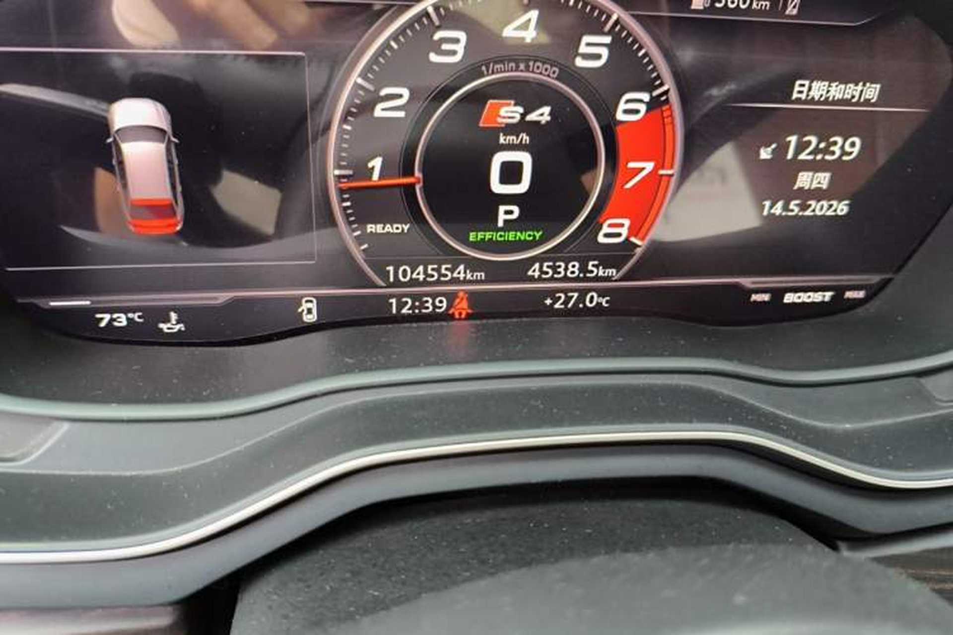 Used Audi A4L 2018 30th Anniversary Edition 40 TFSI Fashion Model Odometer Close Up