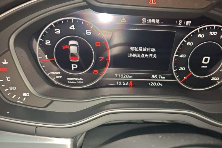 Used Audi A4L 2018 30th Anniversary Edition 40 TFSI Fashion Model Odometer Close Up