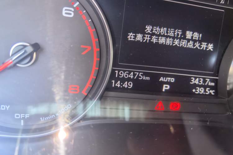 Used Audi A4L 2018 30th Anniversary Edition 40 TFSI Trendy Model Odometer Close Up