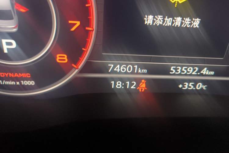 Used Audi A4L 2018 30th Anniversary Edition 40 TFSI Fashion Model Odometer Close Up