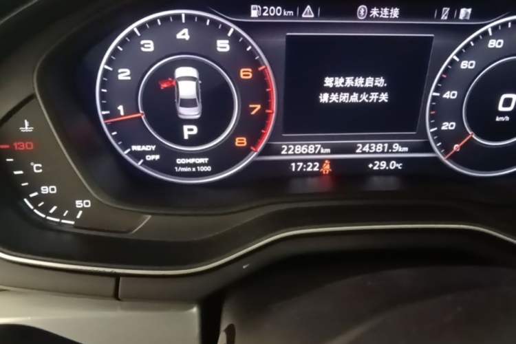 Used Audi A4L 2018 30th Anniversary Edition 40 TFSI Fashion Model Odometer Close Up