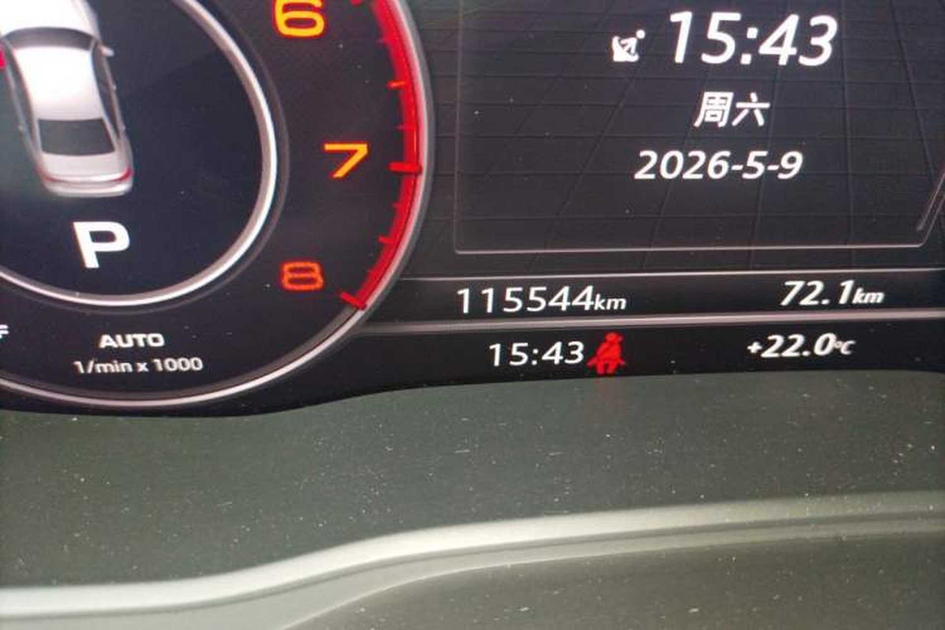 Used Audi A4L 2018 30th Anniversary Edition 40 TFSI Fashion Model Odometer Close Up