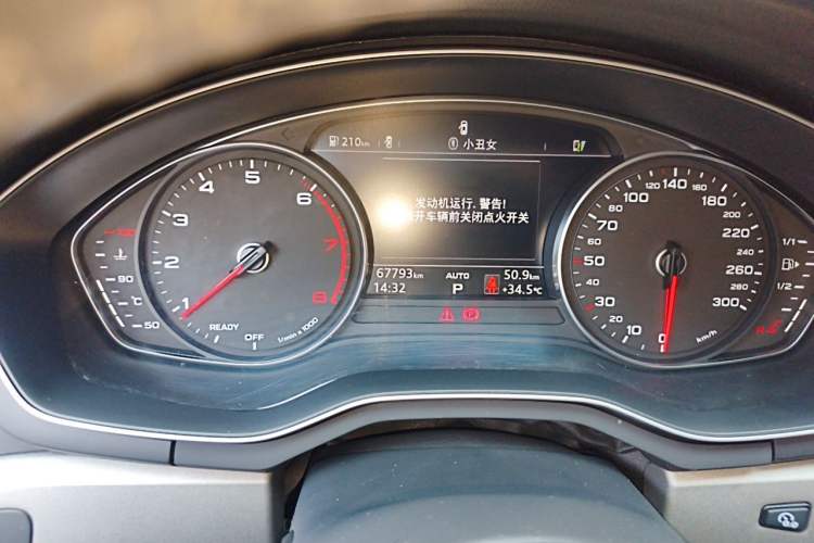Used Audi A4L 2018 30th Anniversary Edition 40 TFSI Trendy Model Odometer Close Up