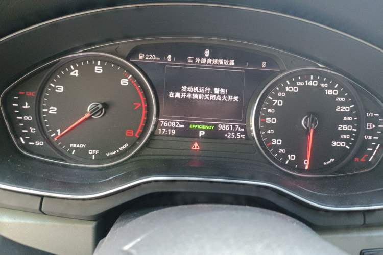 Used Audi A4L 2018 30th Anniversary Edition 40 TFSI Trendy Model Odometer Close Up