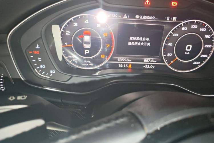 Used Audi A4L 2018 30th Anniversary Edition 40 TFSI Fashion Model Odometer Close Up