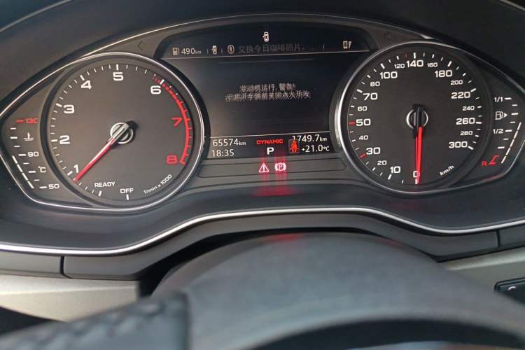 Used Audi A4L 2018 30th Anniversary Edition 40 TFSI Trendy Model Odometer Close Up