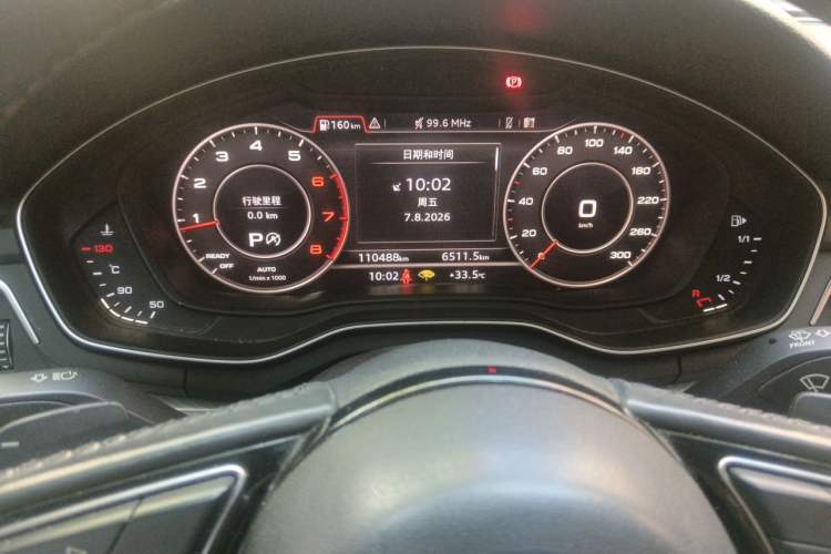 Used Audi A4L 2018 30th Anniversary Edition 40 TFSI Fashion Model Odometer Close Up