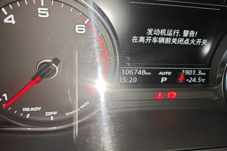 Used Audi A4L 2018 30th Anniversary Edition 40 TFSI Trendy Model Odometer Close Up