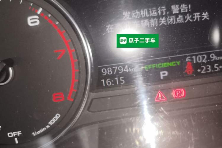 Used Audi A4L 2018 30th Anniversary Edition 40 TFSI Trendy Model Odometer Close Up