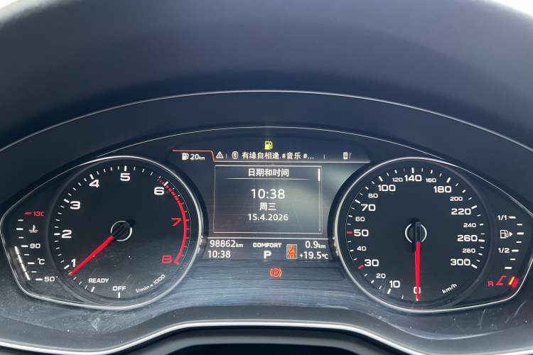 Used Audi A4L 2018 30th Anniversary Edition 40 TFSI Trendy Model Odometer Close Up