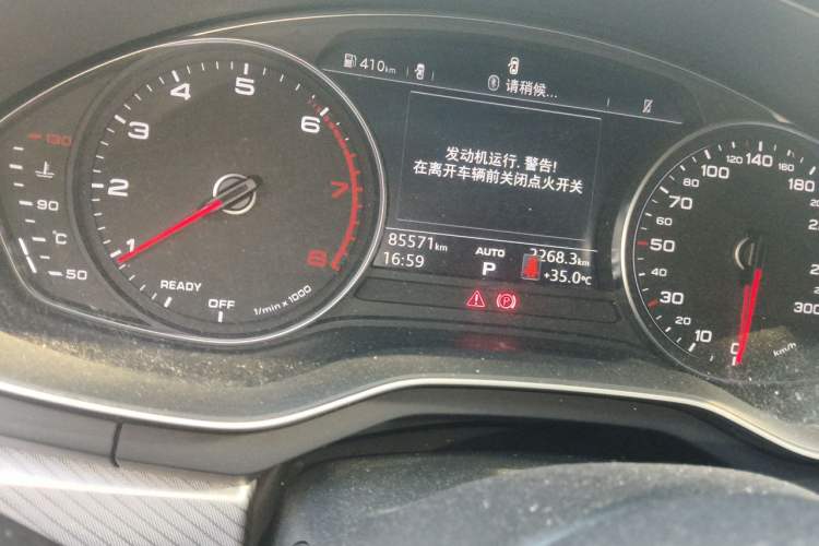 Used Audi A4L 2018 30th Anniversary Edition 40 TFSI Fashion Model Odometer Close Up
