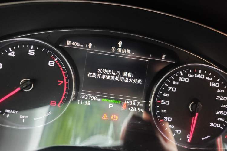 Used Audi A4L 2018 30th Anniversary Edition 40 TFSI Trendy Model Odometer Close Up