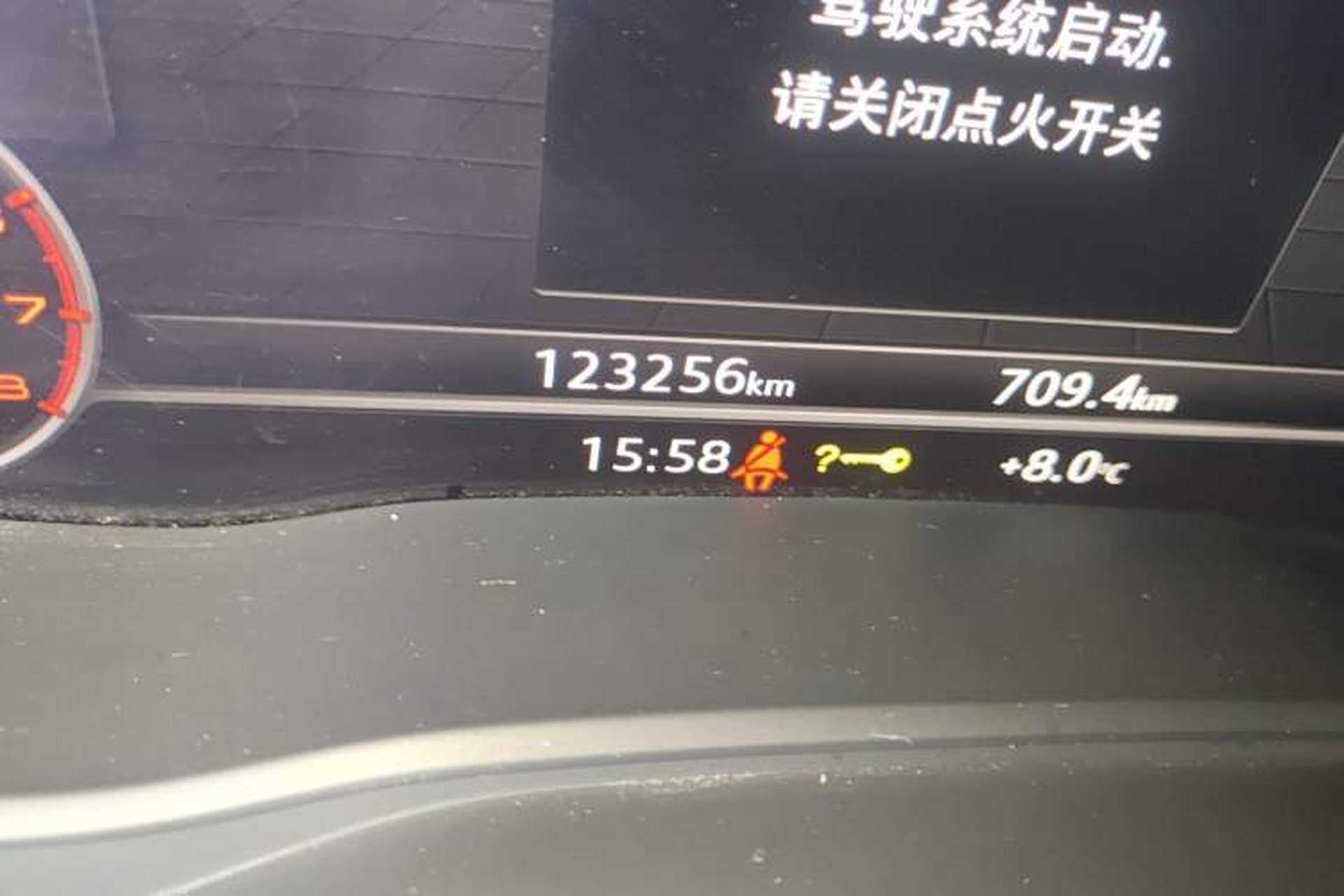 Used Audi A4L 2018 30th Anniversary Edition 40 TFSI Fashion Model Odometer Close Up