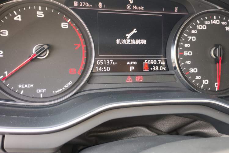 Used Audi A4L 2018 30th Anniversary Edition 40 TFSI Trendy Model Odometer Close Up