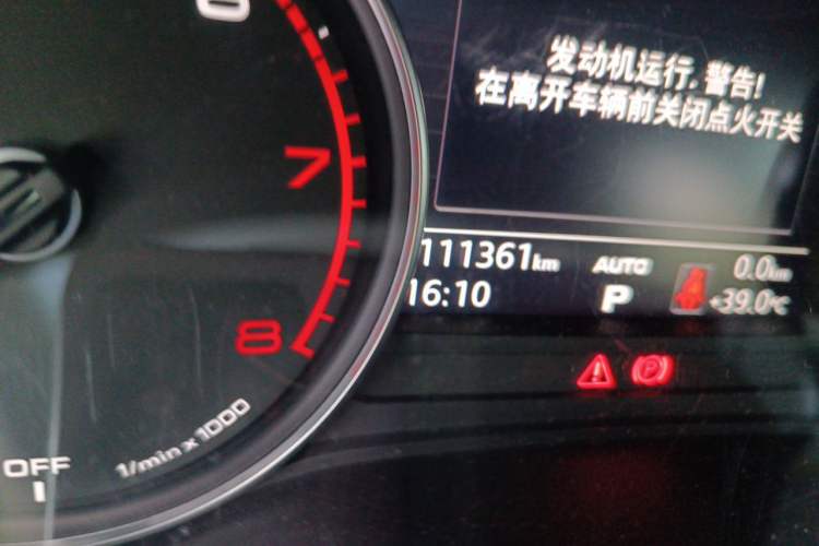 Used Audi A4L 2018 30th Anniversary Edition 40 TFSI Trendy Model Odometer Close Up