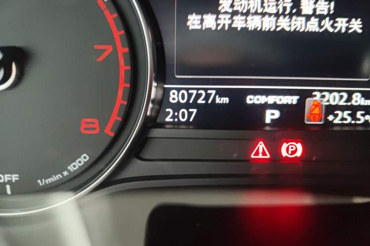 Used Audi A4L 2018 30th Anniversary Edition 40 TFSI Trendy Model Odometer Close Up