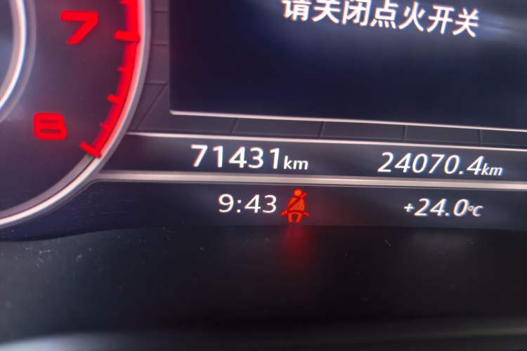 Used Audi A4L 2018 30th Anniversary Edition 40 TFSI Fashion Model Odometer Close Up