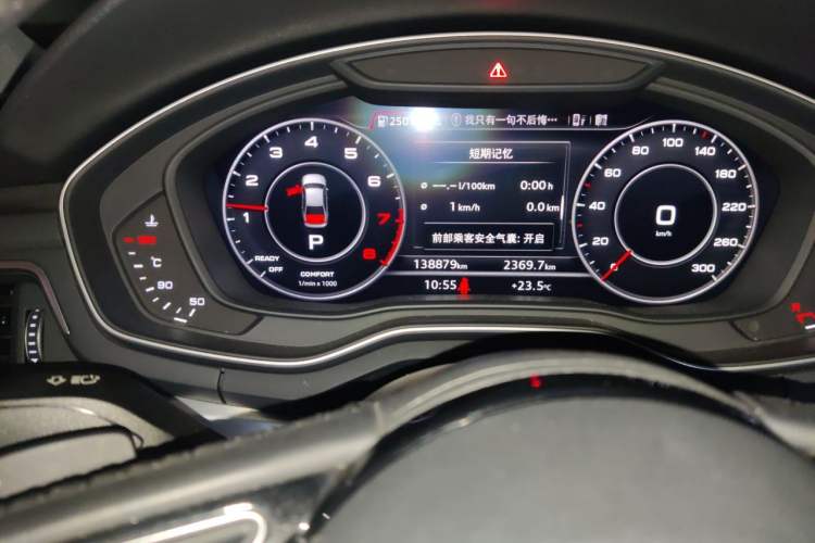 Used Audi A4L 2018 30th Anniversary Edition 45 TFSI quattro Sport model Odometer Close Up