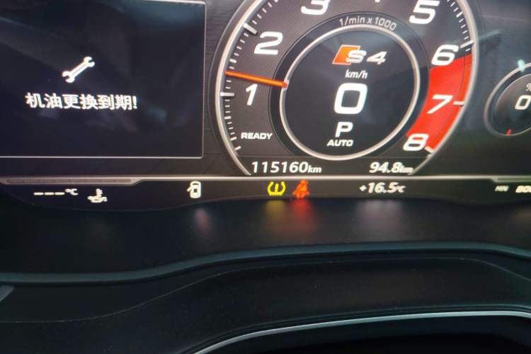 Used Audi A4L 2018 30th Anniversary Edition 40 TFSI Fashion Model Odometer Close Up