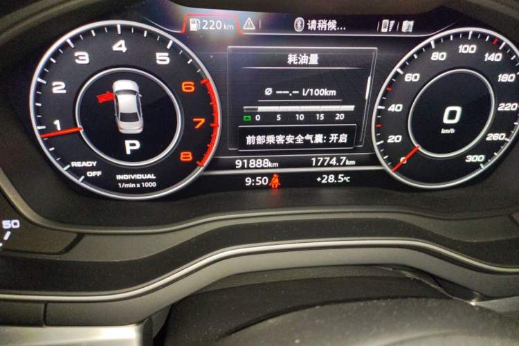 Used Audi A4L 2018 30th Anniversary Edition 40 TFSI Fashion Model Odometer Close Up