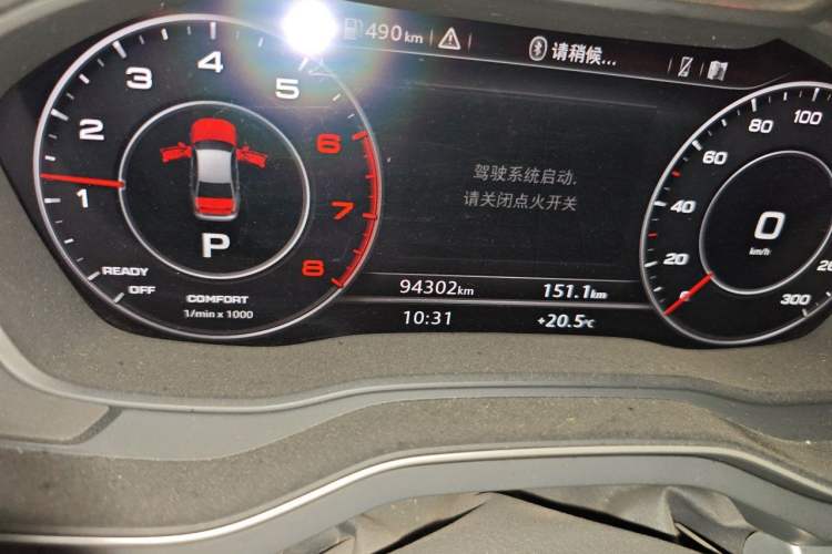 Used Audi A4L 2018 30th Anniversary Edition 40 TFSI Fashion Model Odometer Close Up