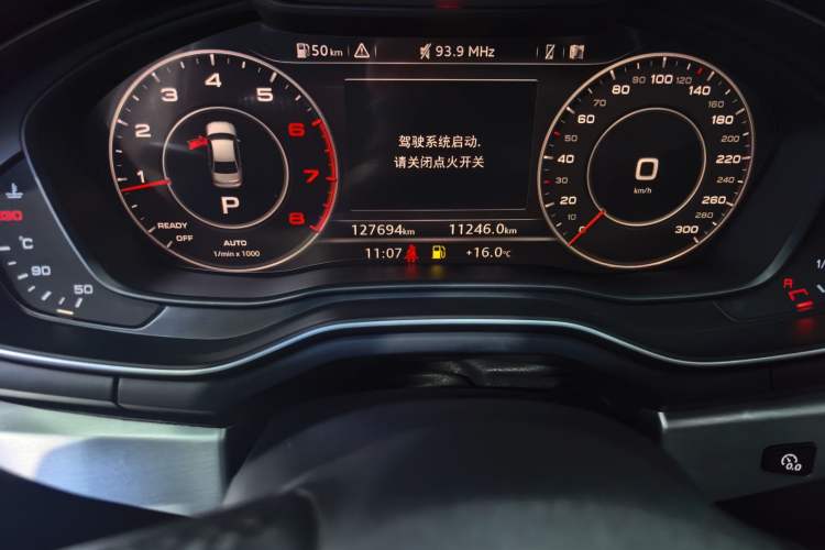 Used Audi A4L 2018 30th Anniversary Edition 40 TFSI Fashion Model Odometer Close Up