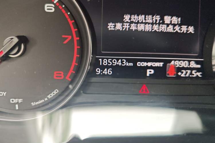 Used Audi A4L 2018 30th Anniversary Edition 40 TFSI Trendy Model Odometer Close Up