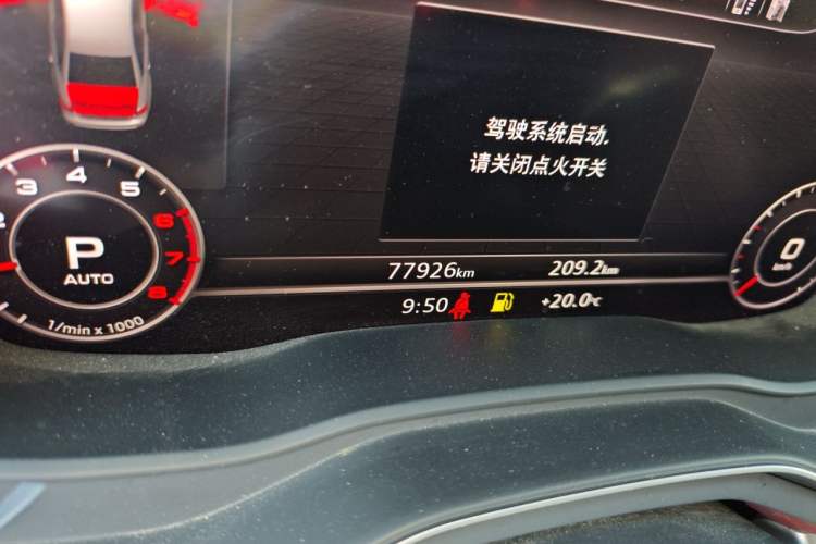 Used Audi A4L 2018 30th Anniversary Edition 40 TFSI Fashion Model Odometer Close Up