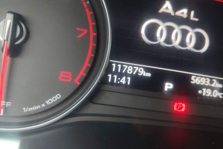 Used Audi A4L 2018 30th Anniversary Edition 30 TFSI Ambition Model Odometer Close Up