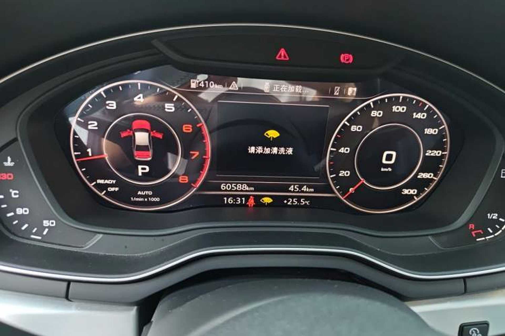 Used Audi A4L 2018 30th Anniversary Edition 40 TFSI Fashion Model Odometer Close Up
