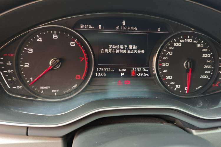 Used Audi A4L 2018 30th Anniversary Edition 40 TFSI Trendy Model Odometer Close Up