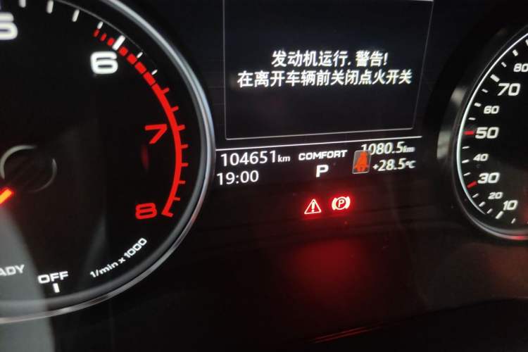 Used Audi A4L 2018 30th Anniversary Edition 40 TFSI Trendy Model Odometer Close Up