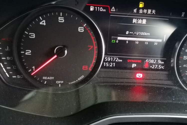 Used Audi A4L 2018 30th Anniversary Edition 40 TFSI Trendy Model Odometer Close Up