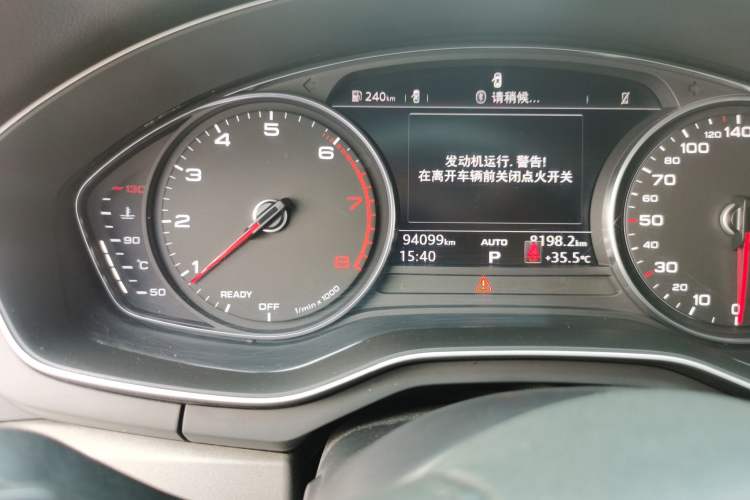 Used Audi A4L 2018 30th Anniversary Edition 40 TFSI Trendy Model Odometer Close Up