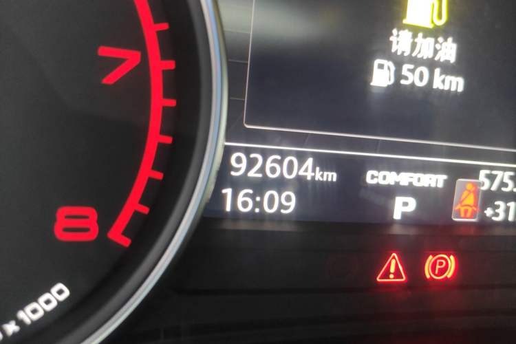 Used Audi A4L 2018 30th Anniversary Edition 40 TFSI Trendy Model Odometer Close Up