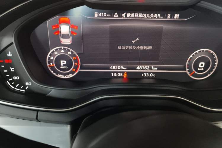 Used Audi A4L 2018 30th Anniversary Edition 40 TFSI Fashion Model Odometer Close Up
