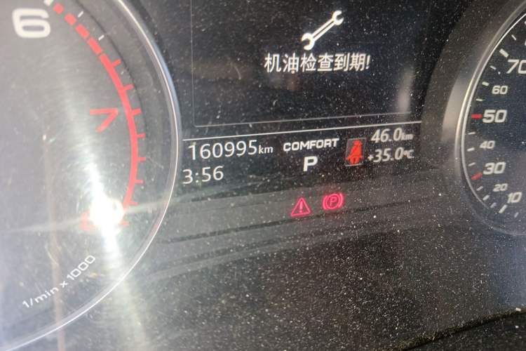 Used Audi A4L 2018 30th Anniversary Edition 40 TFSI Trendy Model Odometer Close Up