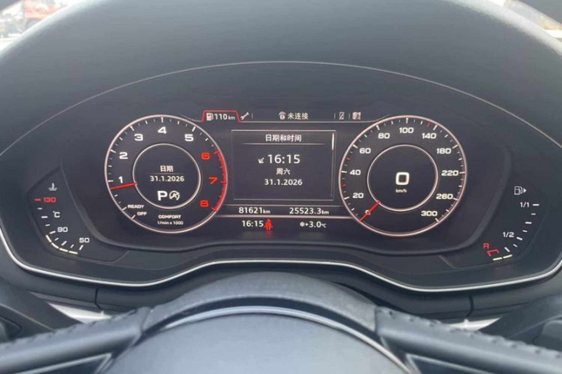 Used Audi A4L 2018 30th Anniversary Edition 40 TFSI Fashion Model Odometer Close Up