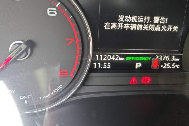 Used Audi A4L 2018 30th Anniversary Edition 40 TFSI Trendy Model Odometer Close Up