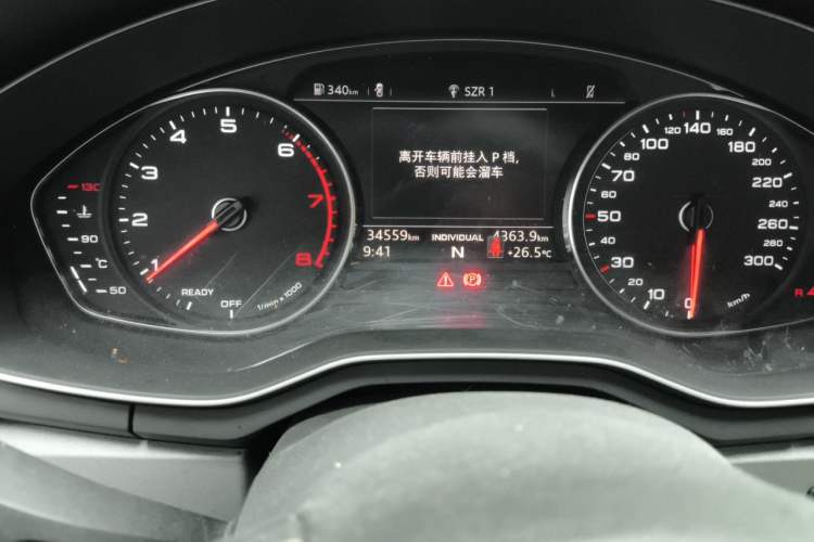 Used Audi A4L  Odometer Close Up