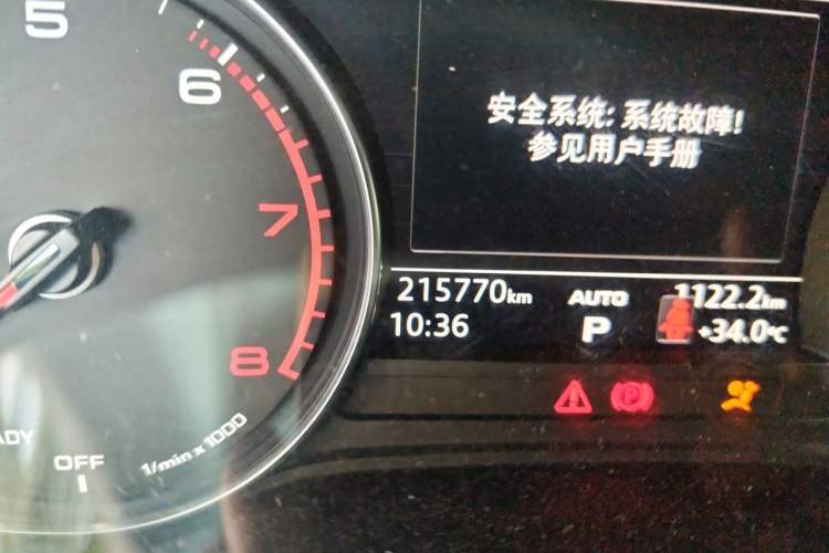 Used Audi A4L 2018 30th Anniversary Edition 40 TFSI Trendy Model Odometer Close Up